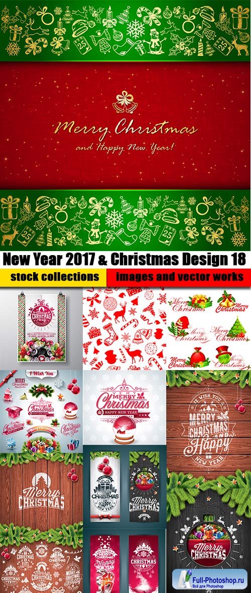 New Year 2017 & Christmas Design 18