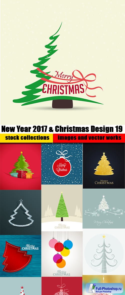 New Year 2017 & Christmas Design 19