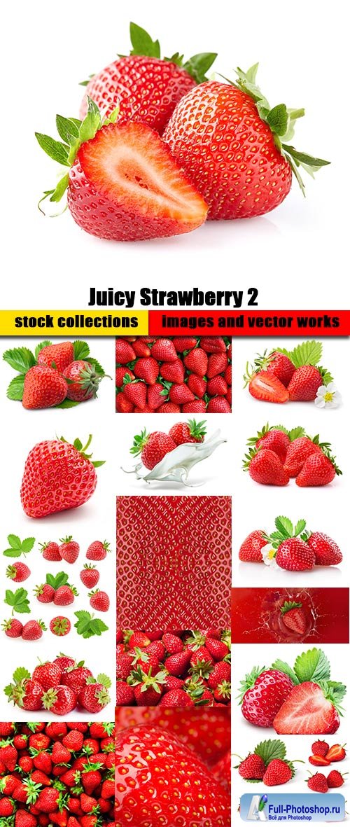 Juicy Strawberry 2