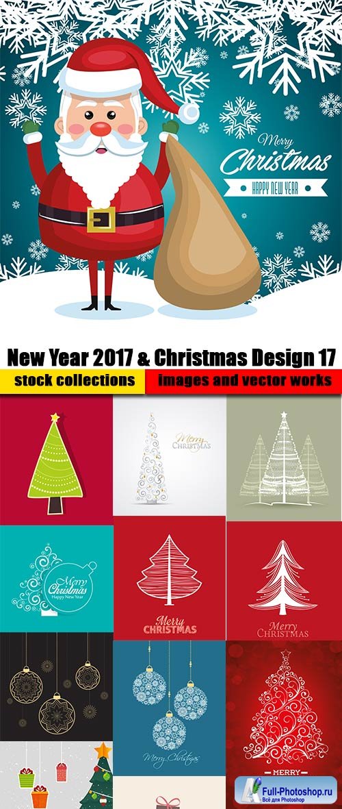 New Year 2017 & Christmas Design 17