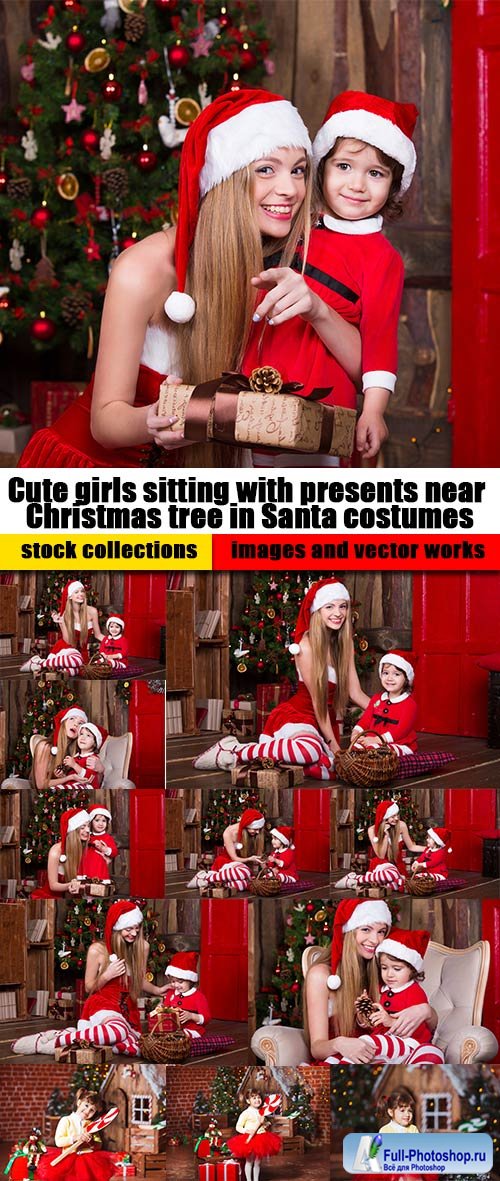 Cute girls sitting with presents near Christmas tree in Santa costumes