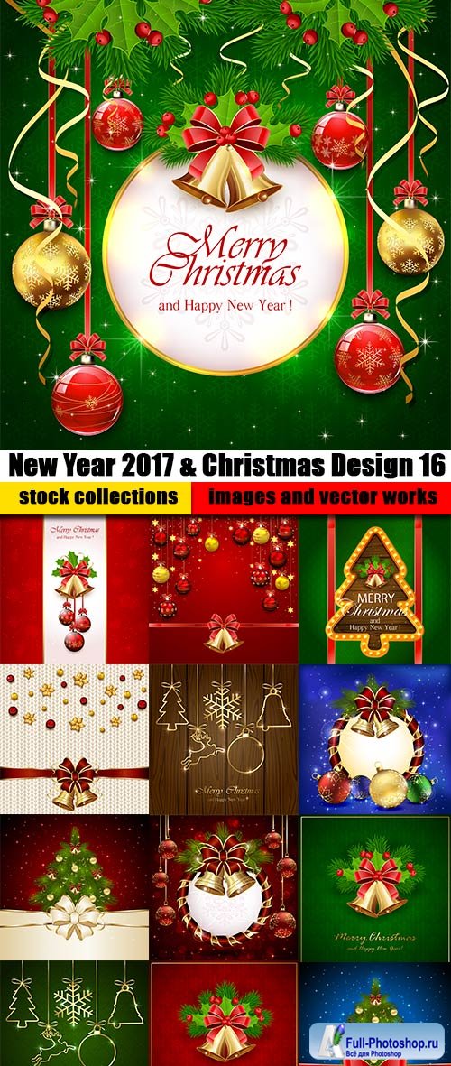 New Year 2017 & Christmas Design 16