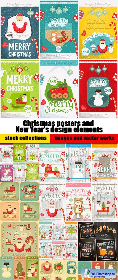 Christmas posters and New Year's design elements