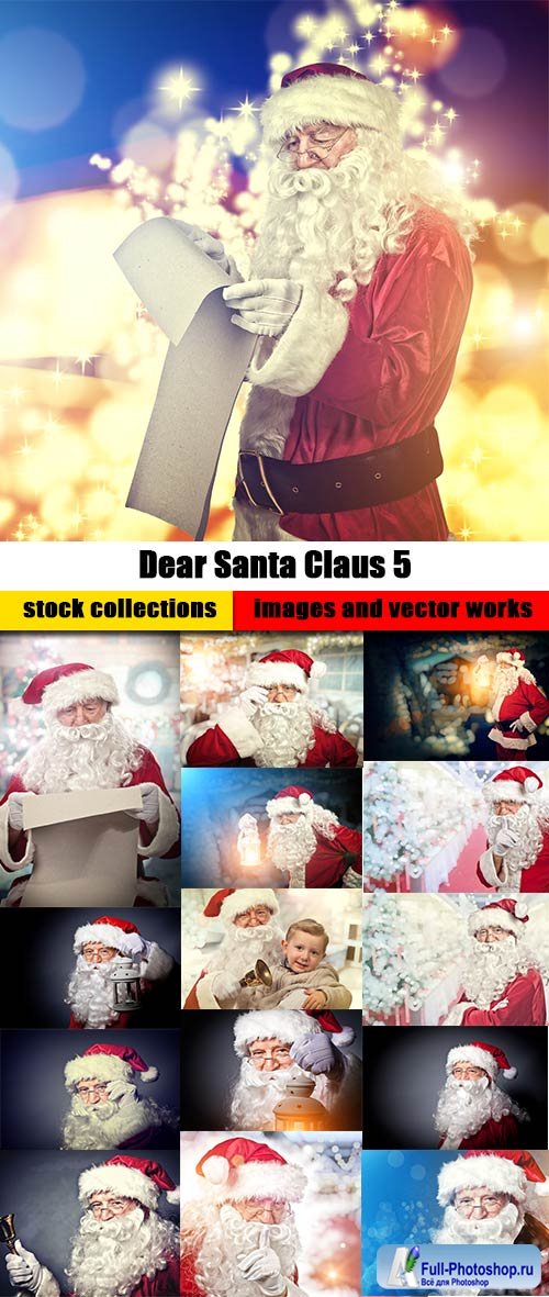 Dear Santa Claus 5