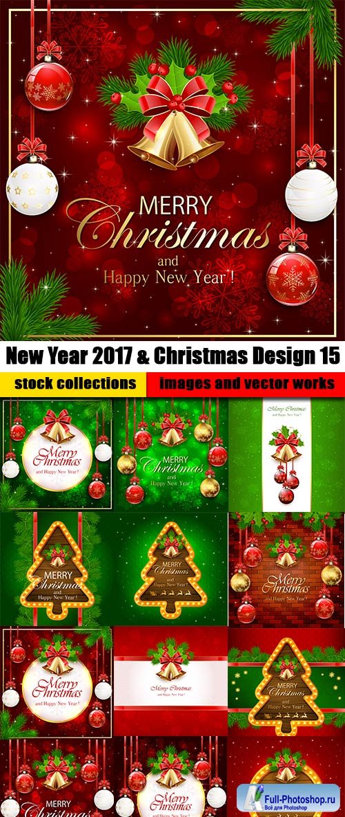 New Year 2017 & Christmas Design 15