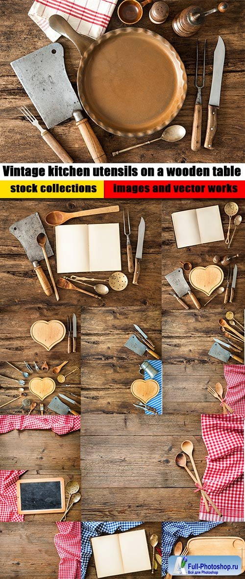 Vintage kitchen utensils on a wooden table