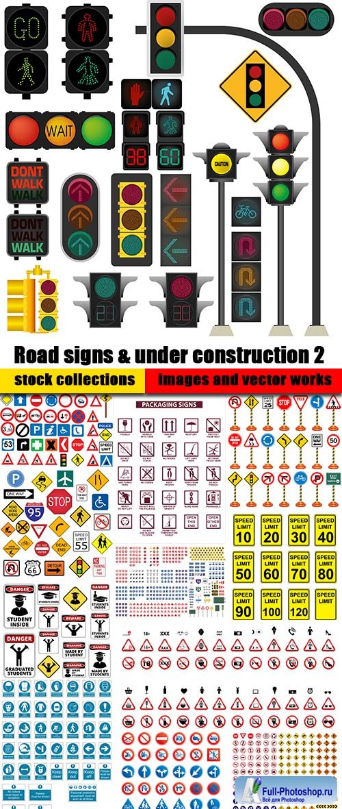 Road signs & under construction 2