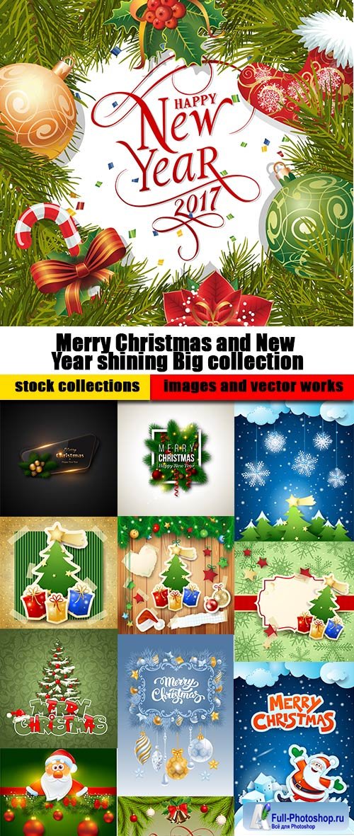 Merry Christmas and New Year shining Big collection