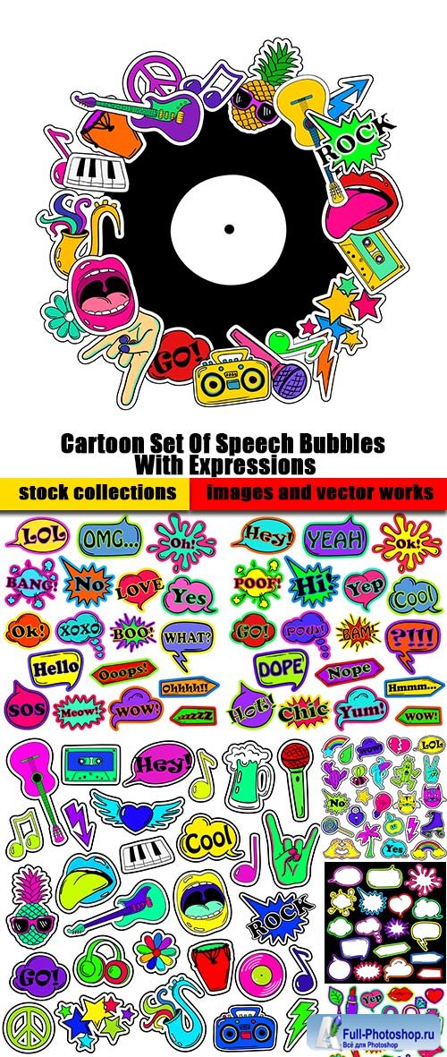 Cartoon Set Of Speech Bubbles With Expressions