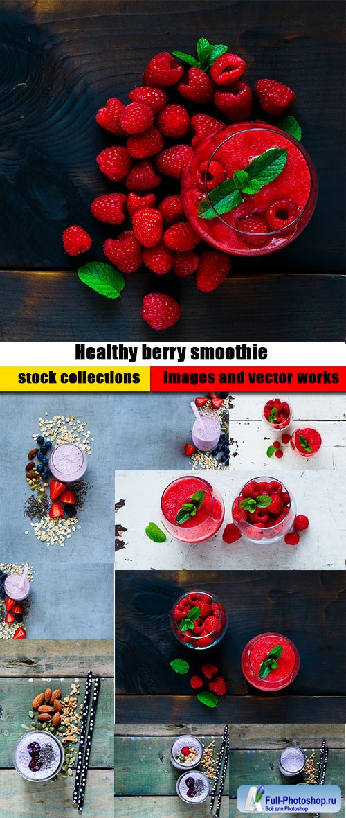 Healthy berry smoothie