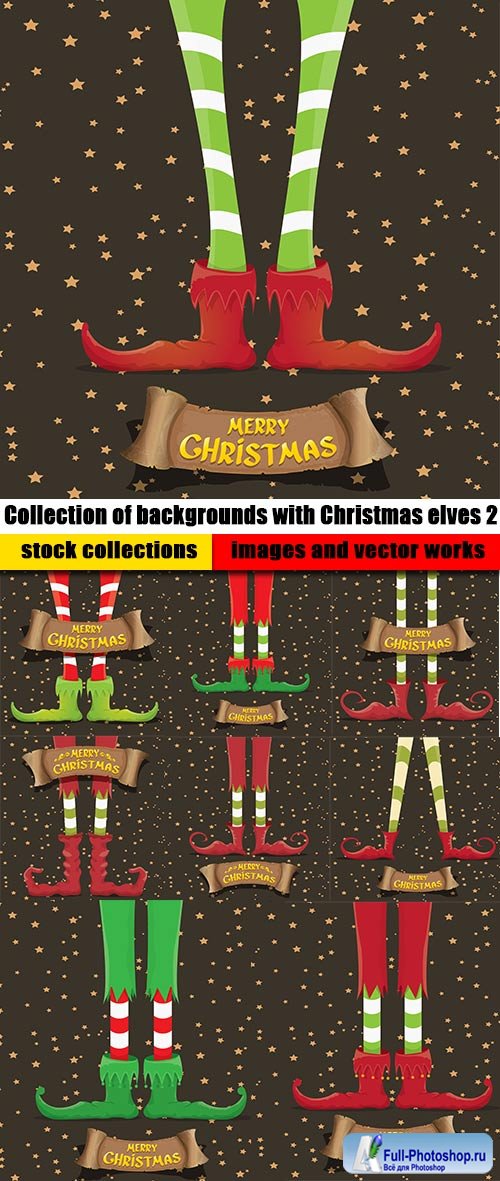 Collection of backgrounds with Christmas elves 2