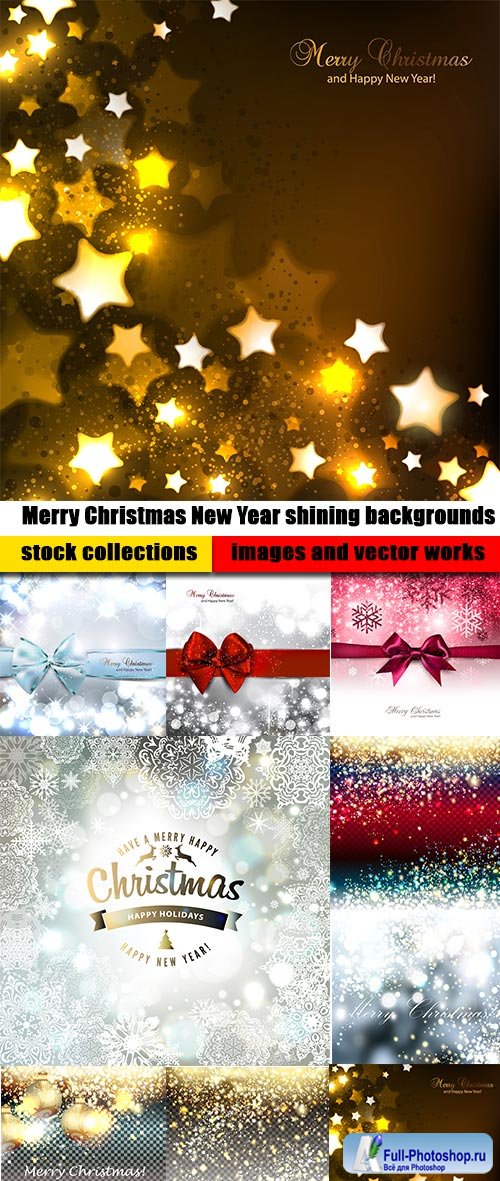 Merry Christmas New Year shining backgrounds