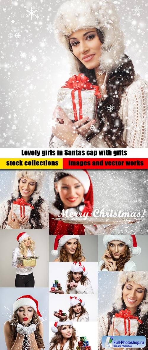 Lovely girls in Santas cap with gifts