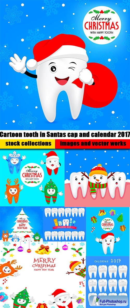 Cartoon tooth in Santas cap and calendar 2017