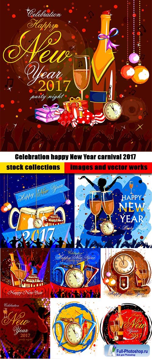 Celebration happy New Year carnival 2017