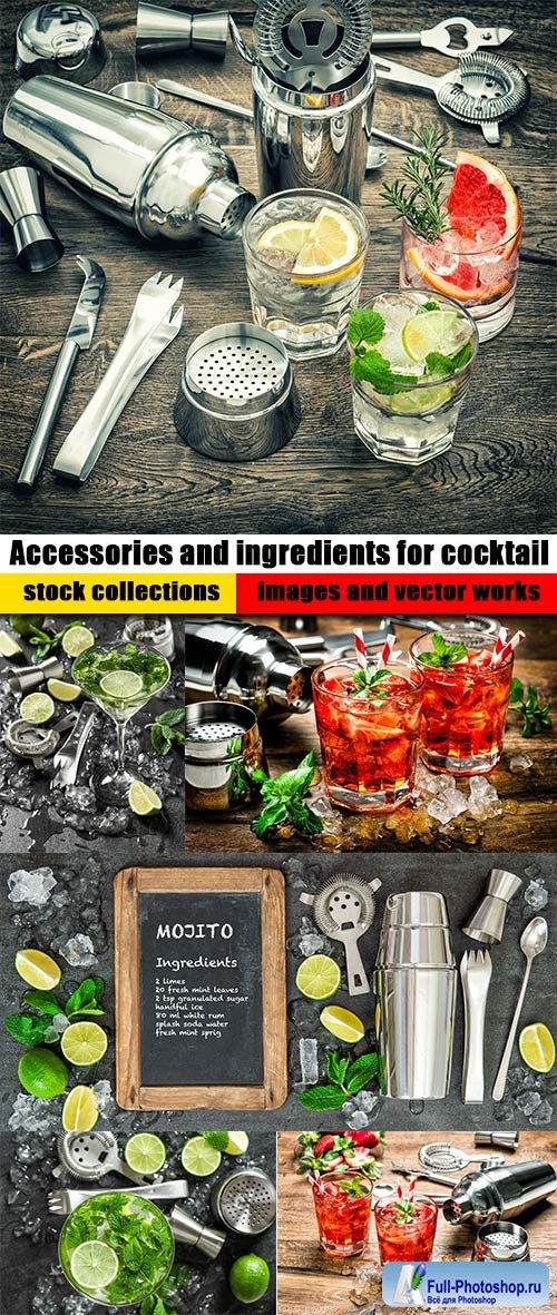 Accessories and ingredients for cocktail
