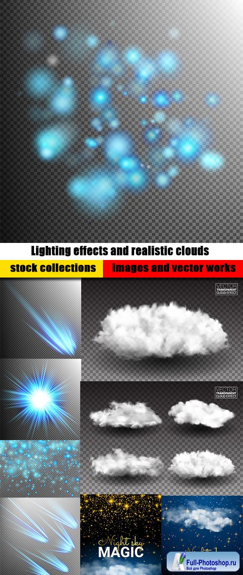 Lighting effects and realistic clouds transparent background