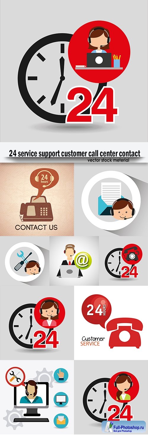 24 service support customer call center contact