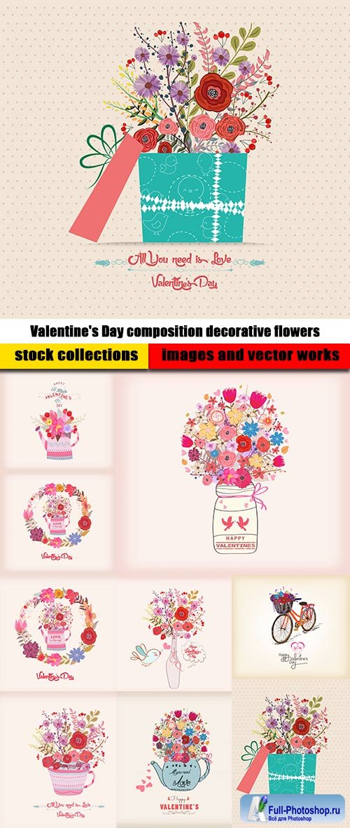 Valentine's Day composition decorative flowers