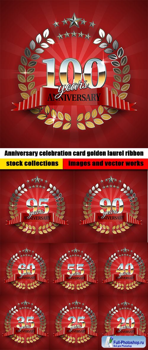 Anniversary celebration card golden laurel ribbon