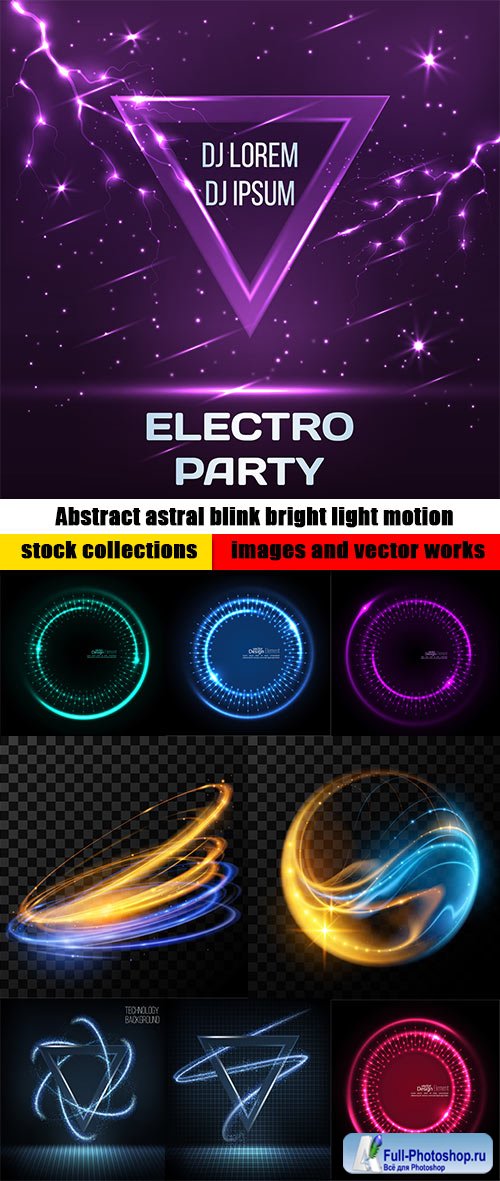 Abstract astral blink bright light motion