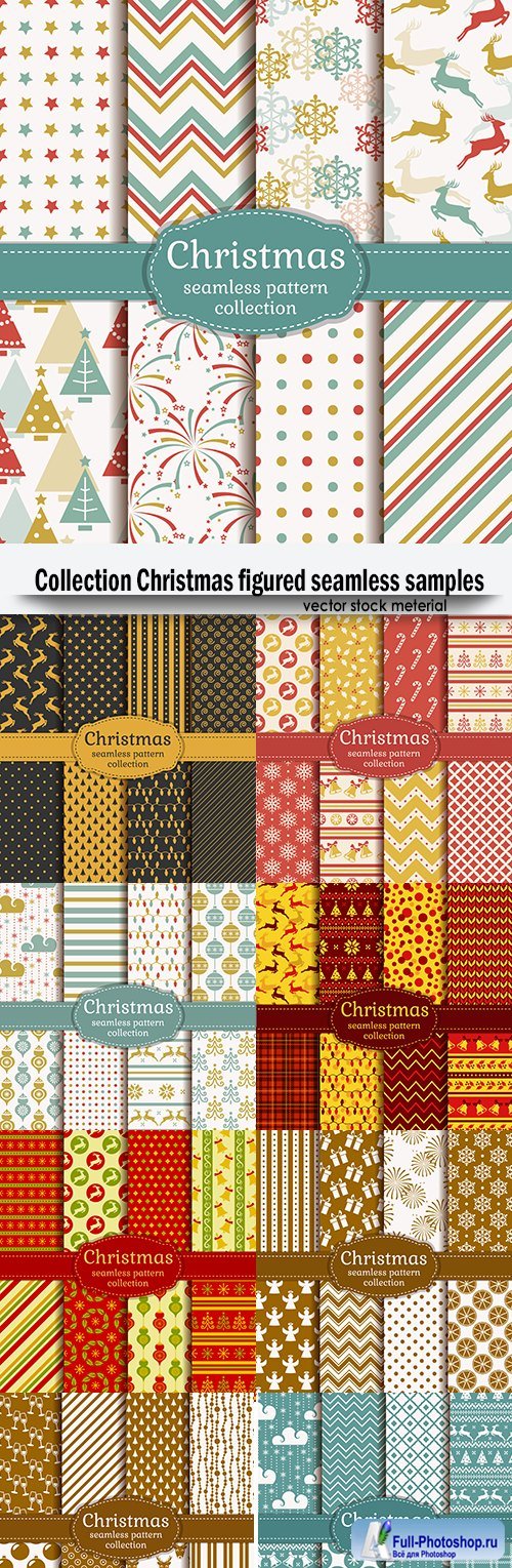 Collection Christmas figured seamless patterns