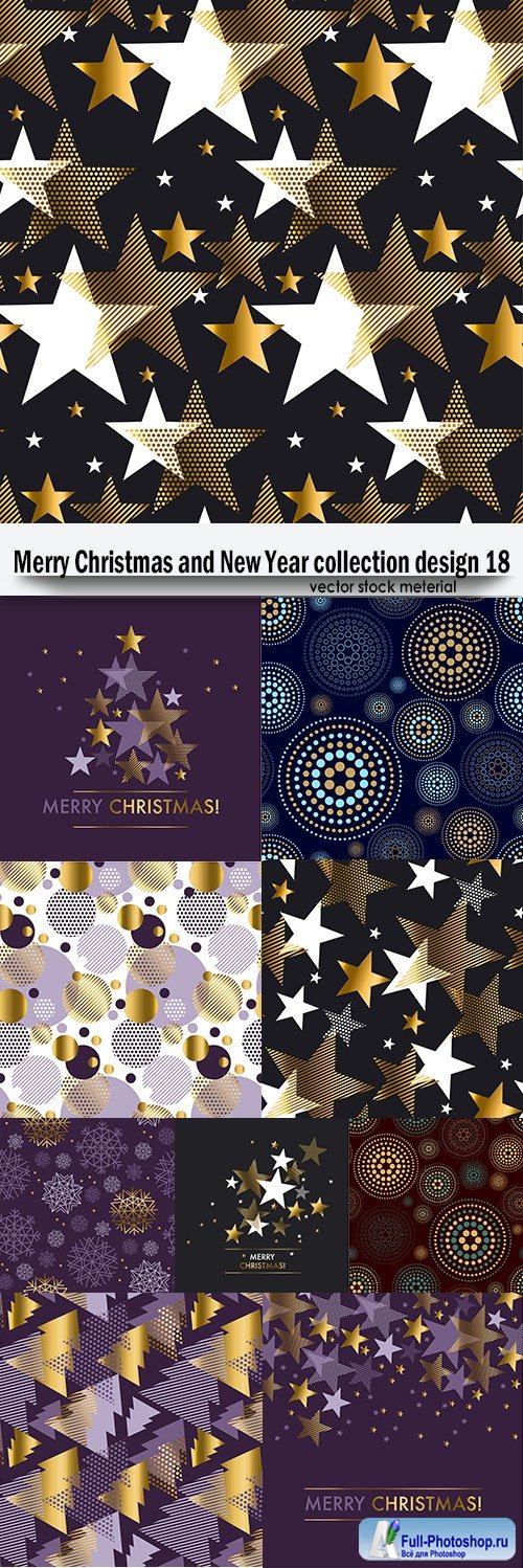 Merry Christmas and New Year collection design 18