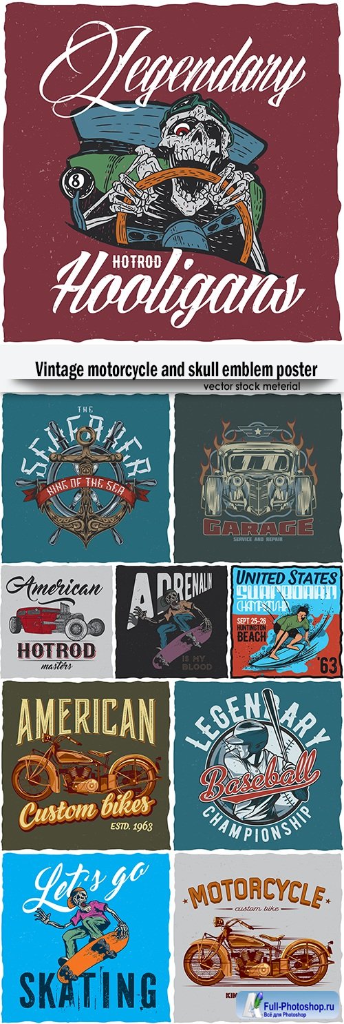 Vintage motorcycle and skull emblem poster
