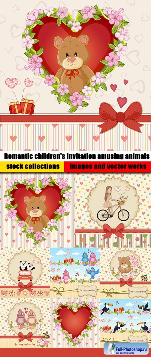 Romantic children's invitation amusing animals