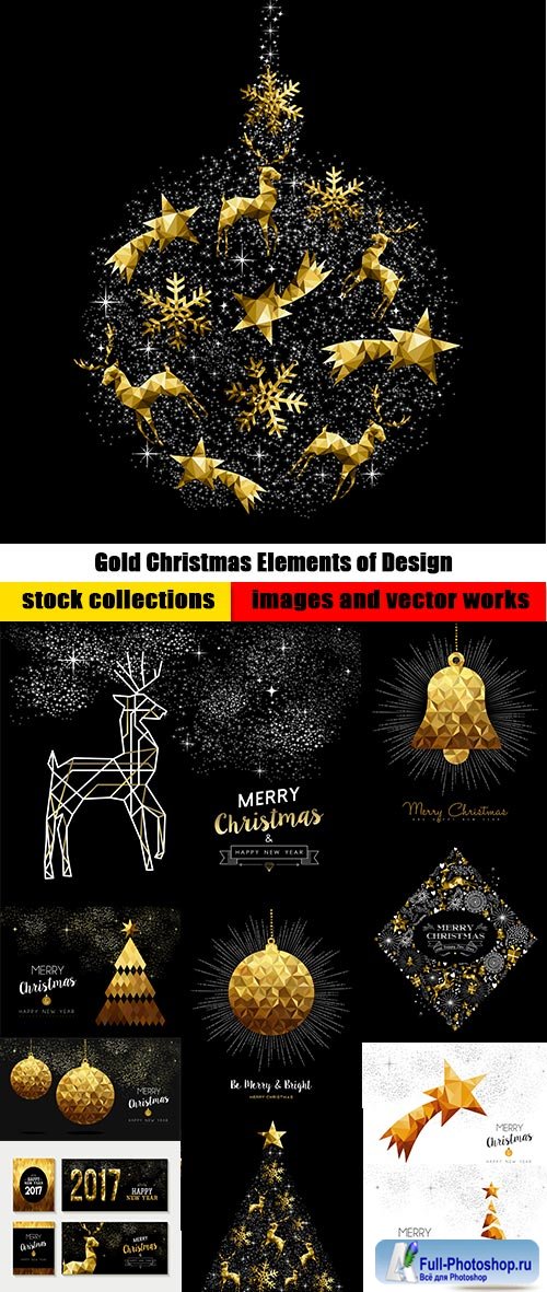 Gold Christmas Elements of Design