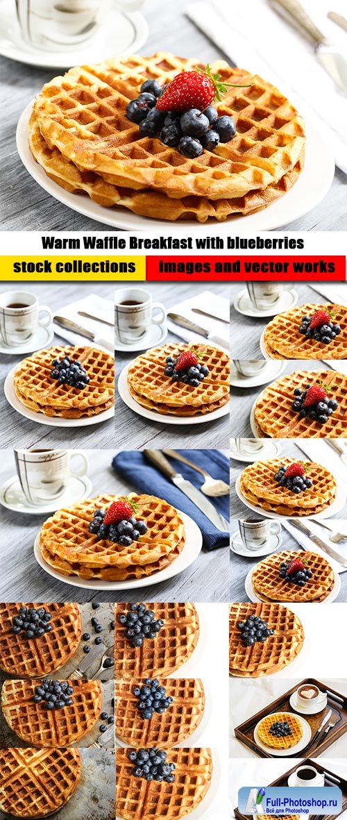 Warm Waffle Breakfast with blueberries made in a home kitchen 