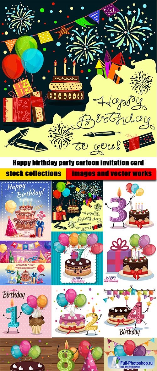 Happy birthday party cartoon invitation card