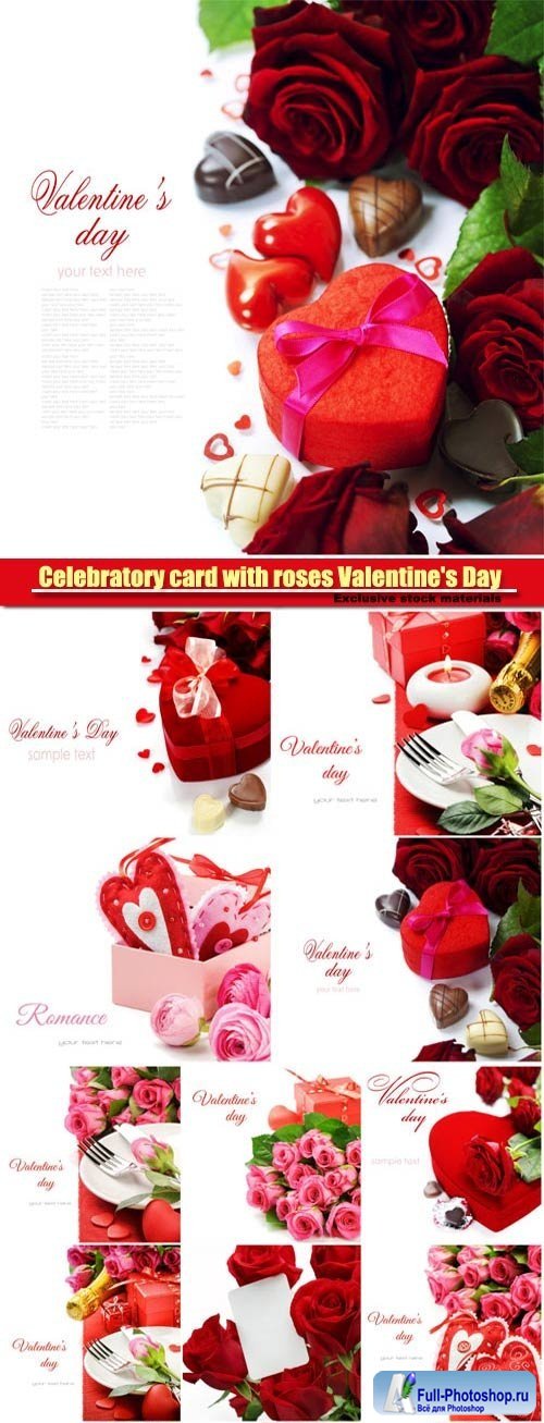 Celebratory card with roses Valentine's Day