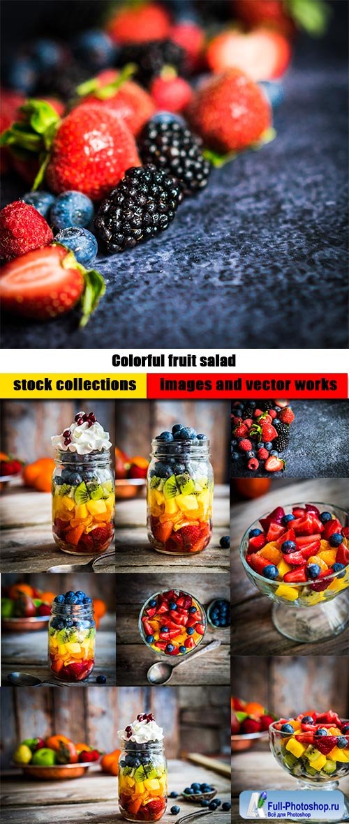 Colorful fruit salad