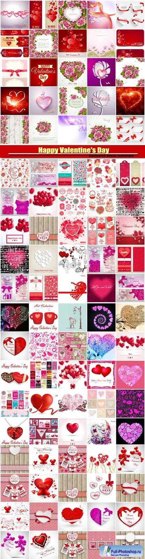 Big collection of vector festive Valentine's Day #2