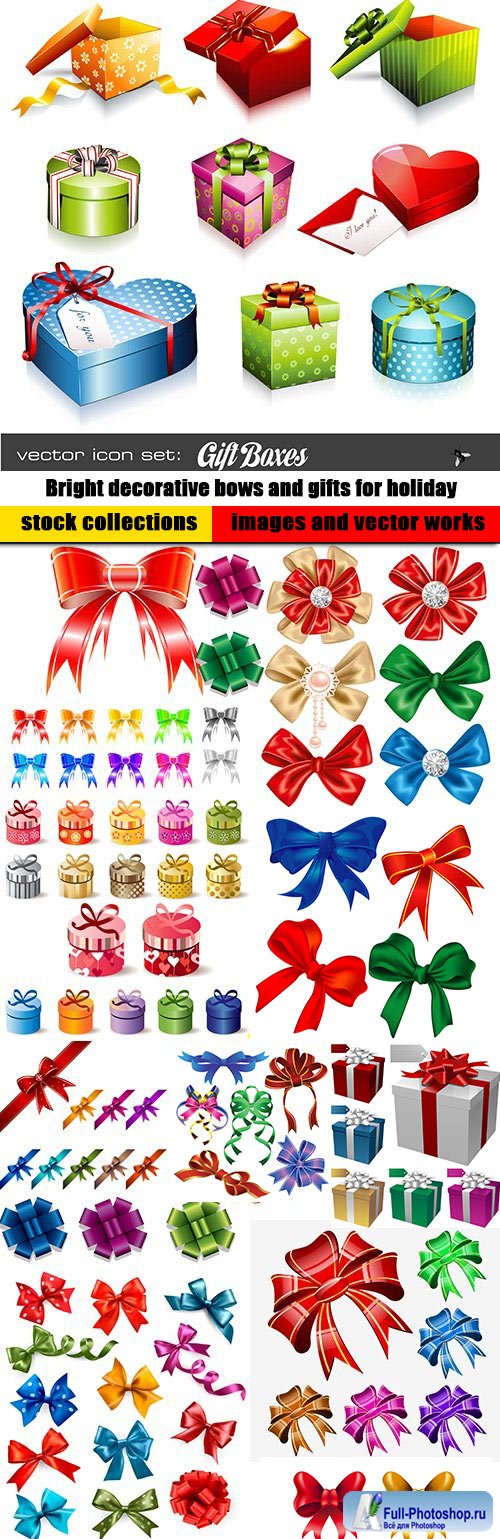 Bright decorative bows and gifts for holiday