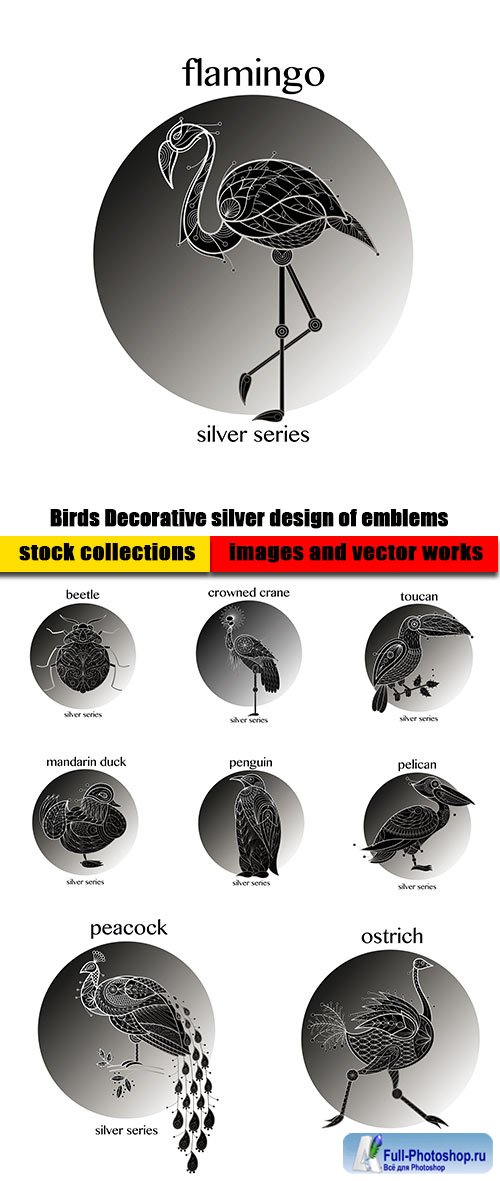Birds Decorative silver design of emblems