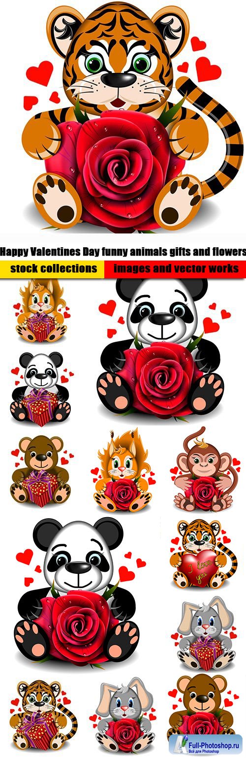 Happy Valentines Day funny animals gifts and flowers