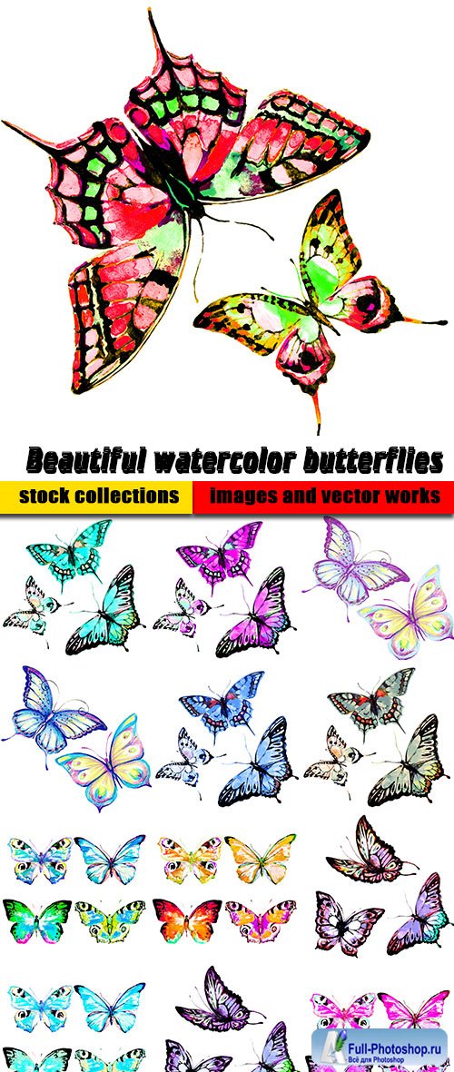 Beautiful watercolor butterflies