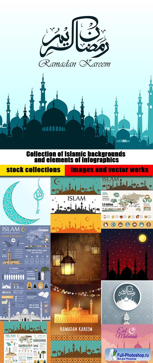 Collection of Islamic backgrounds and elements of infographics