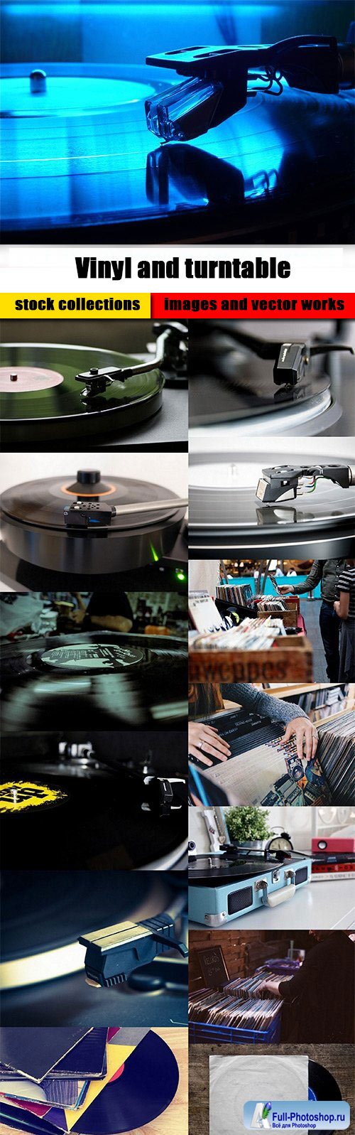 Vinyl and turntable