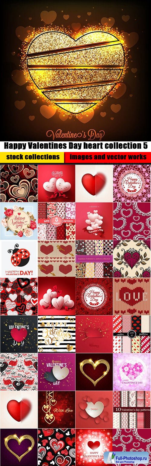 Happy Valentines Day heart collection 5