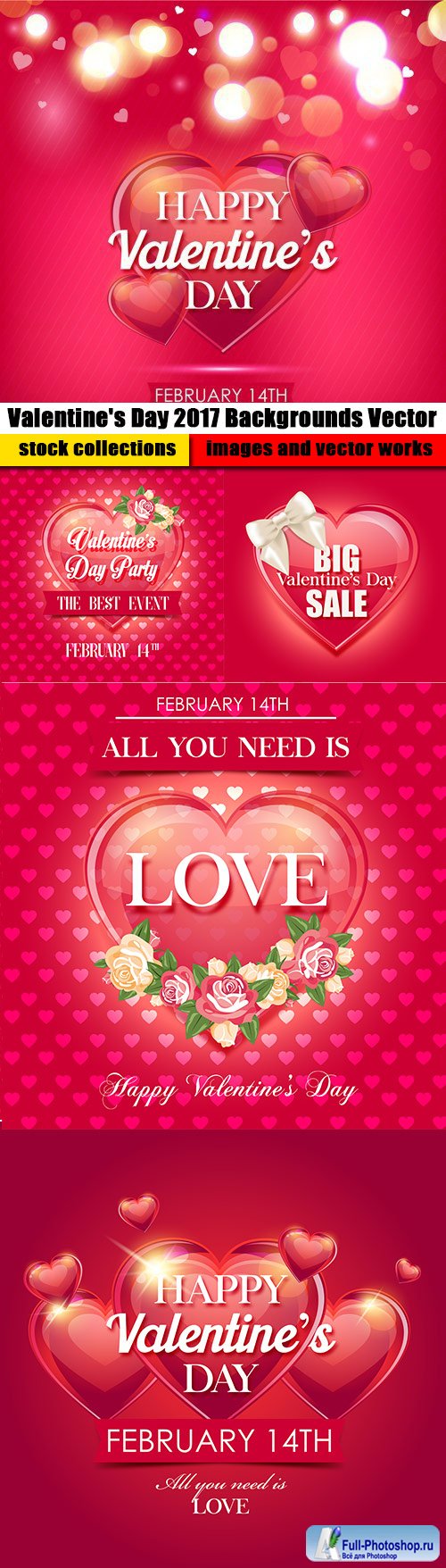 Valentine's Day 2017 Backgrounds Vector