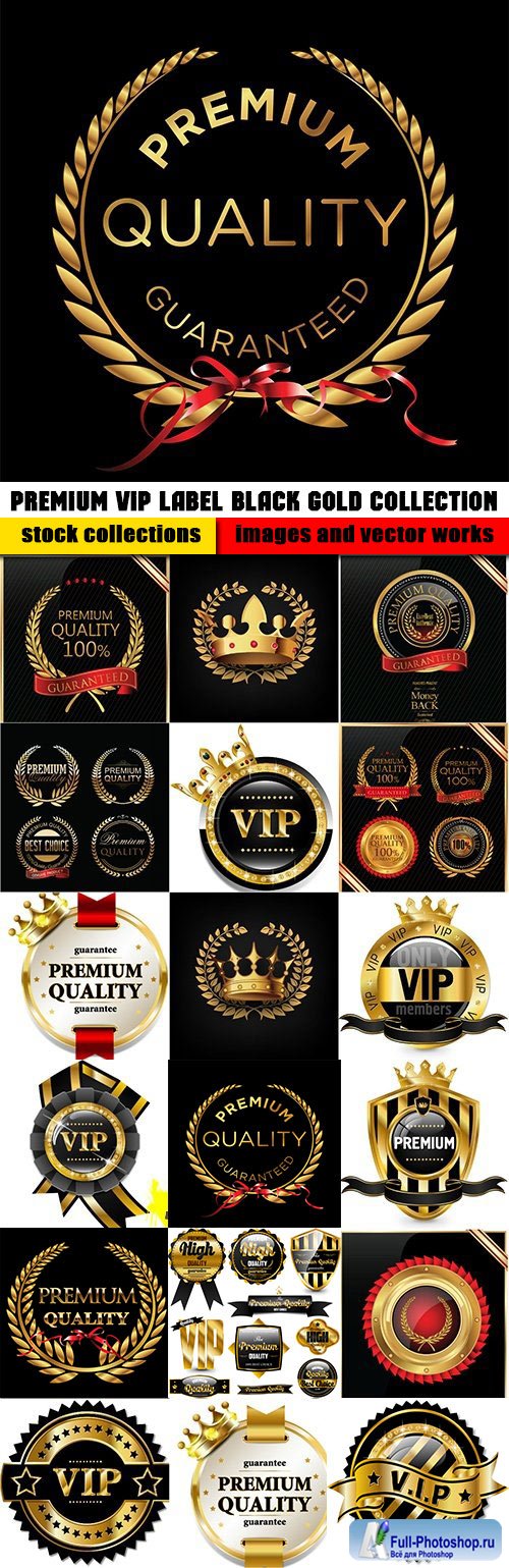 Premium VIP label black gold collection