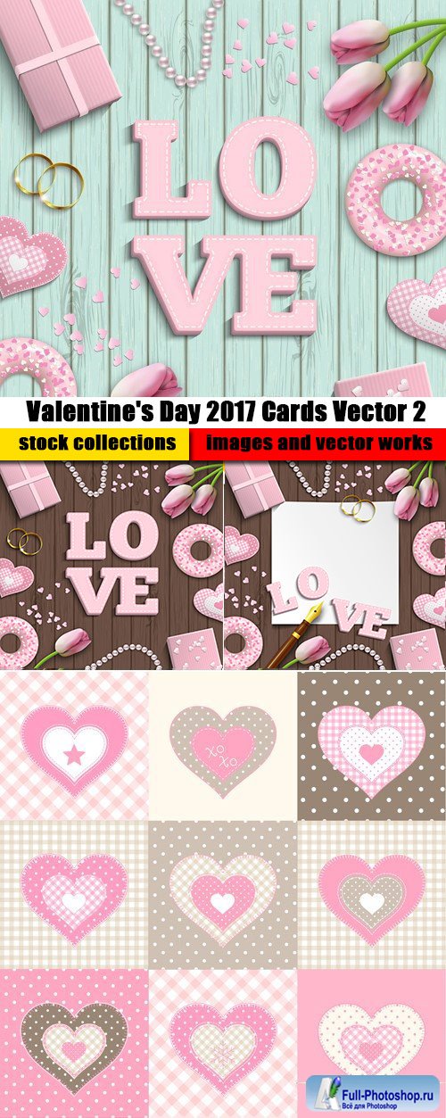 Valentine's Day 2017 Cards Vector 2