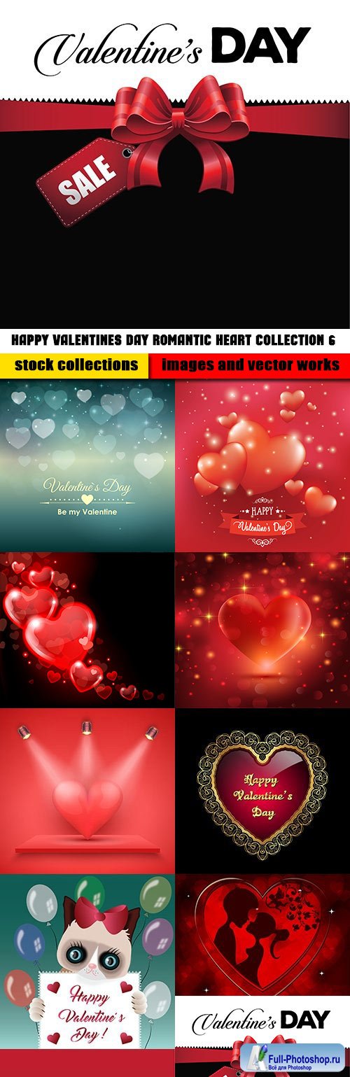 Happy Valentines Day romantic heart collection 6