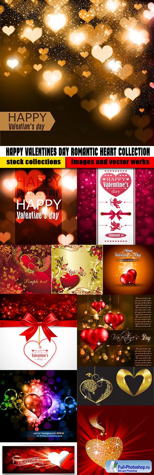 Happy Valentines Day romantic heart collection