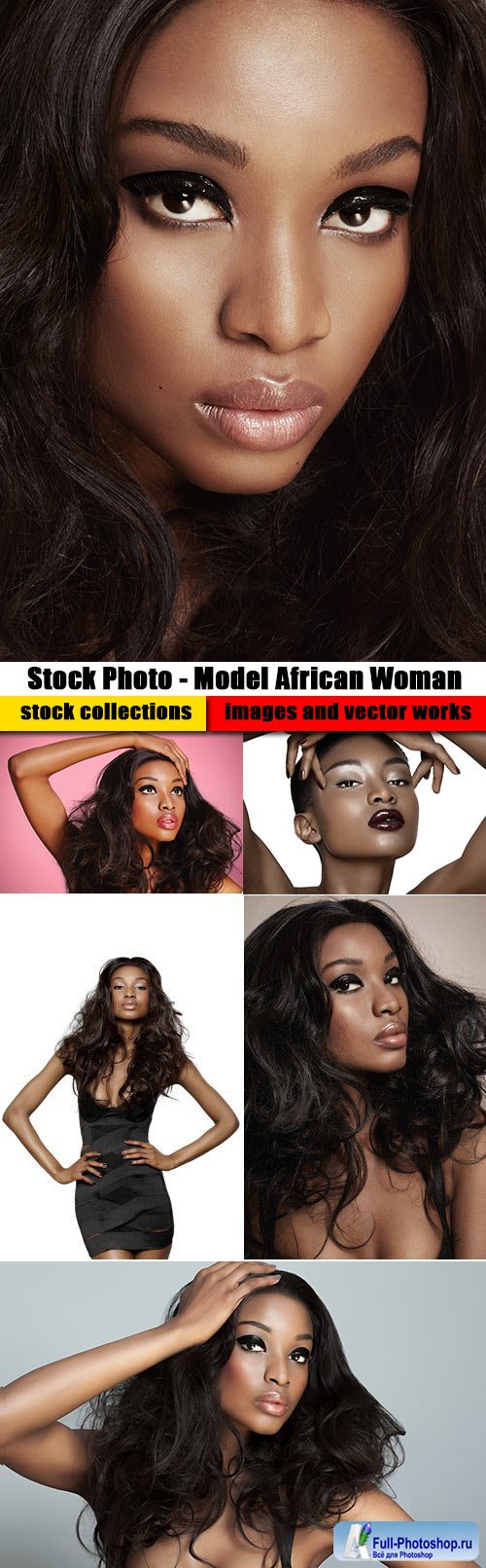 Stock Photo - Model African Woman