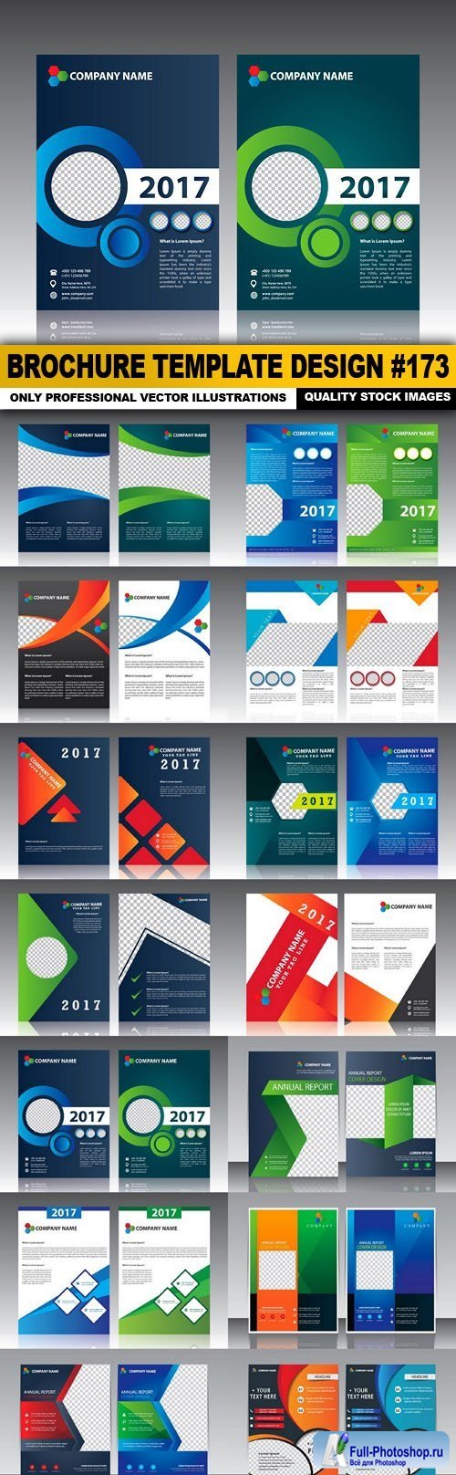 Brochure Template Design #173