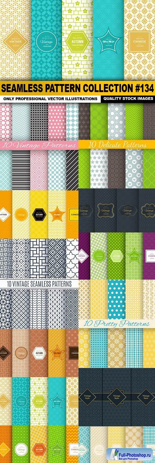 Seamless Pattern Collection #134